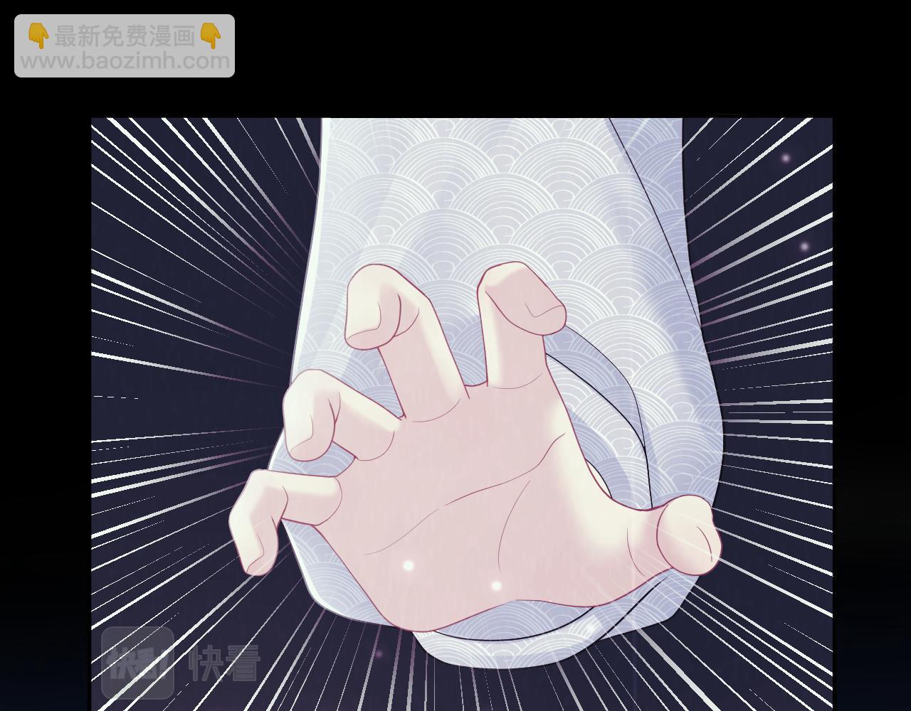 第183话 阳阳的噩梦(1/3)-第185话