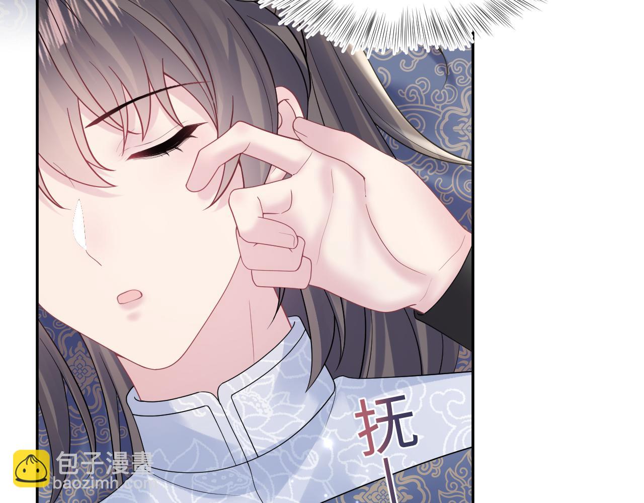 185话 鹤家家主(1/3)-第187话