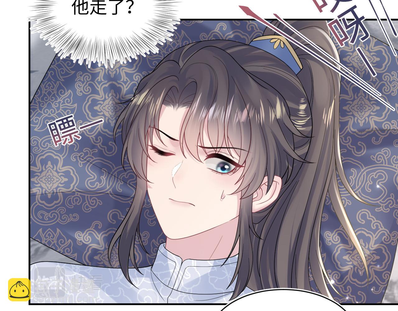 185话 鹤家家主(1/3)-第187话