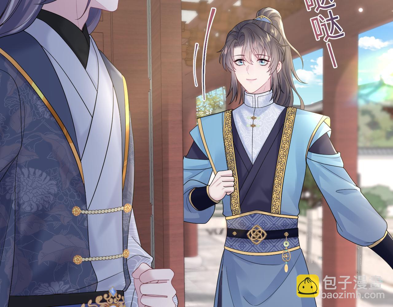 185话 鹤家家主(1/3)-第187话