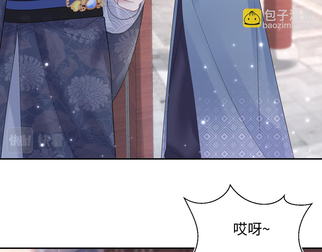 185话 鹤家家主(1/3)-第187话