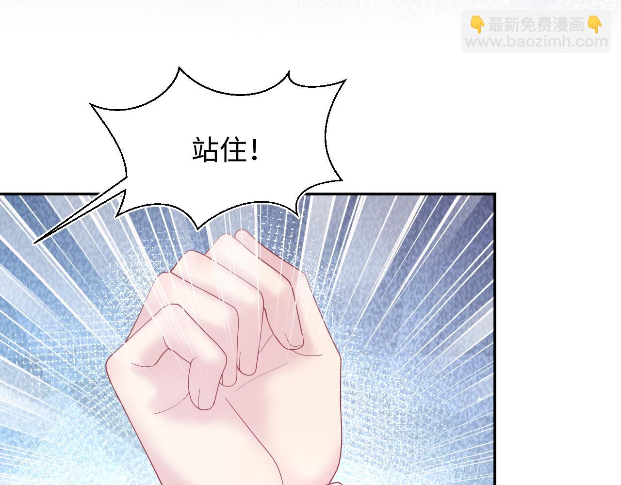 185话 鹤家家主(1/3)-第187话