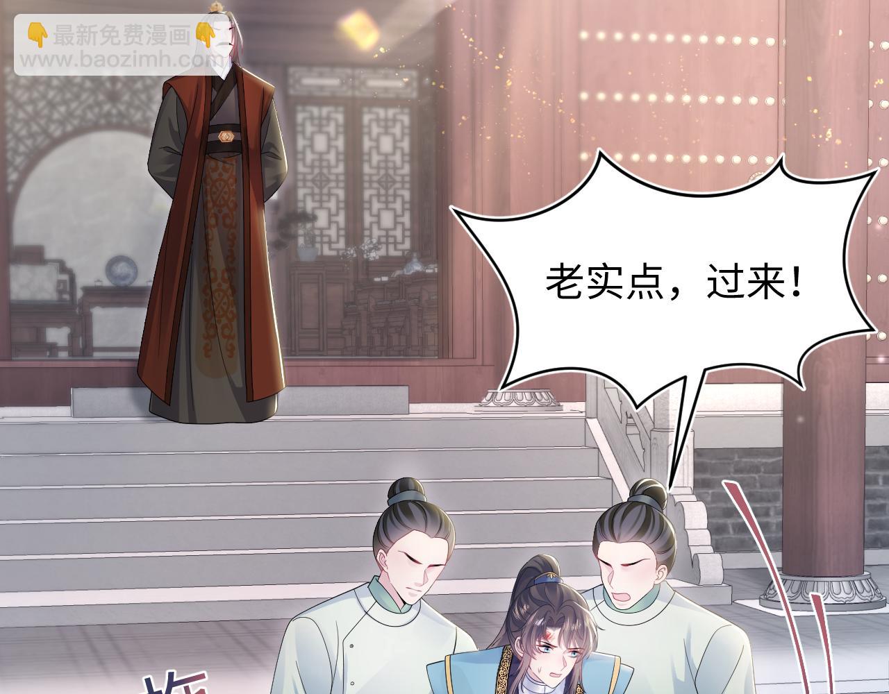 第187话 被架上火刑架(1/3)-第189话