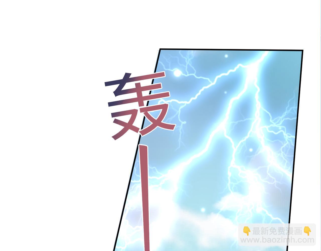 第187话 被架上火刑架(1/3)-第189话