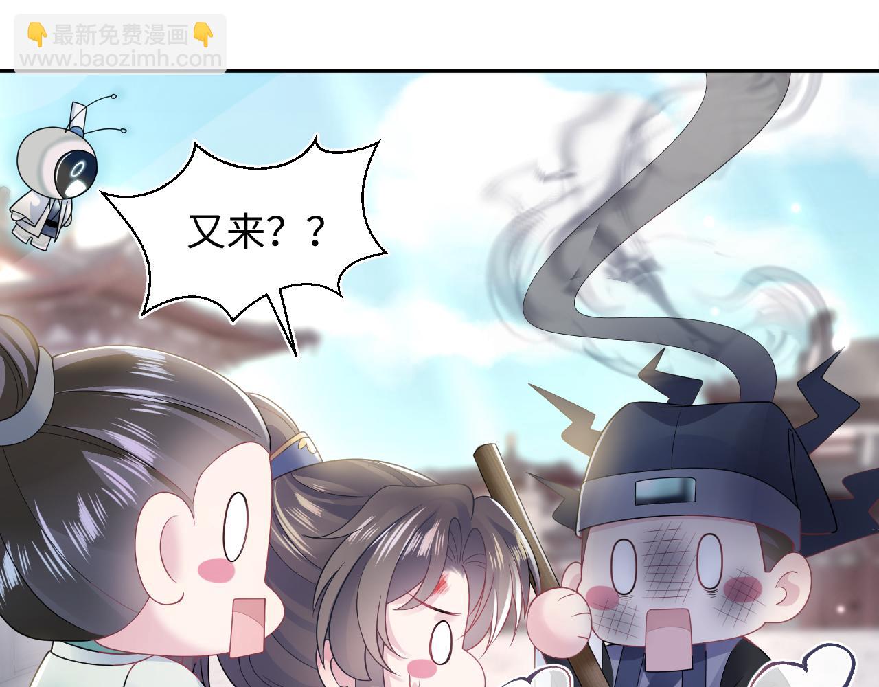 第187话 被架上火刑架(1/3)-第189话