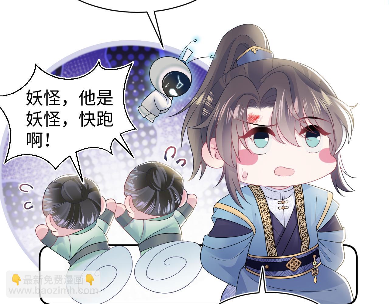 第187话 被架上火刑架(1/3)-第189话