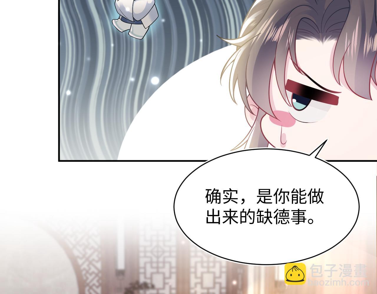 第187话 被架上火刑架(1/3)-第189话