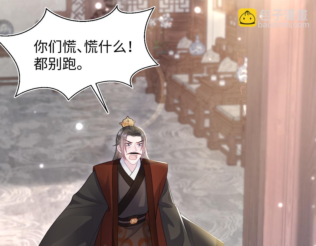 第187话 被架上火刑架(1/3)-第189话