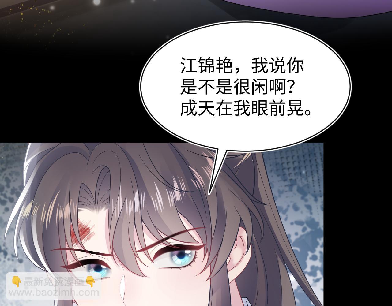 第187话 被架上火刑架(1/3)-第189话
