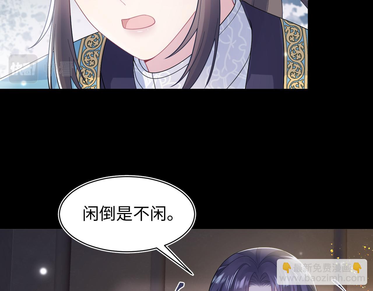 第187话 被架上火刑架(1/3)-第189话