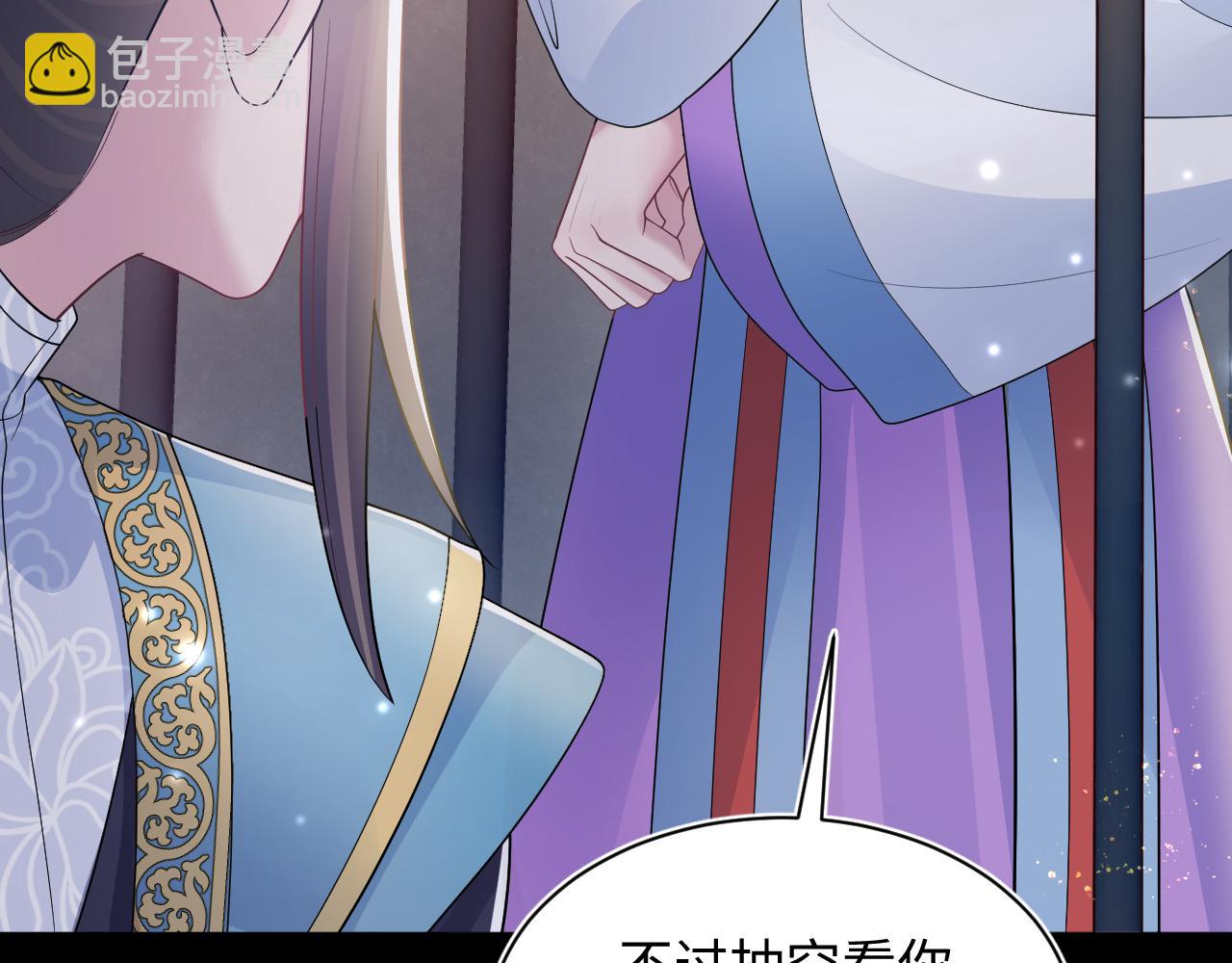 第187话 被架上火刑架(1/3)-第189话