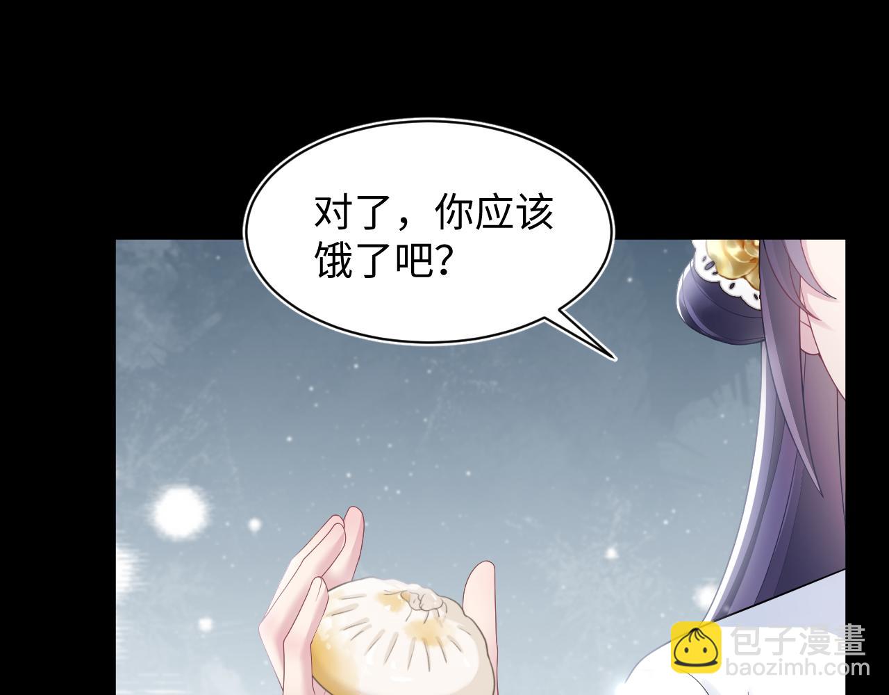 第187话 被架上火刑架(1/3)-第189话