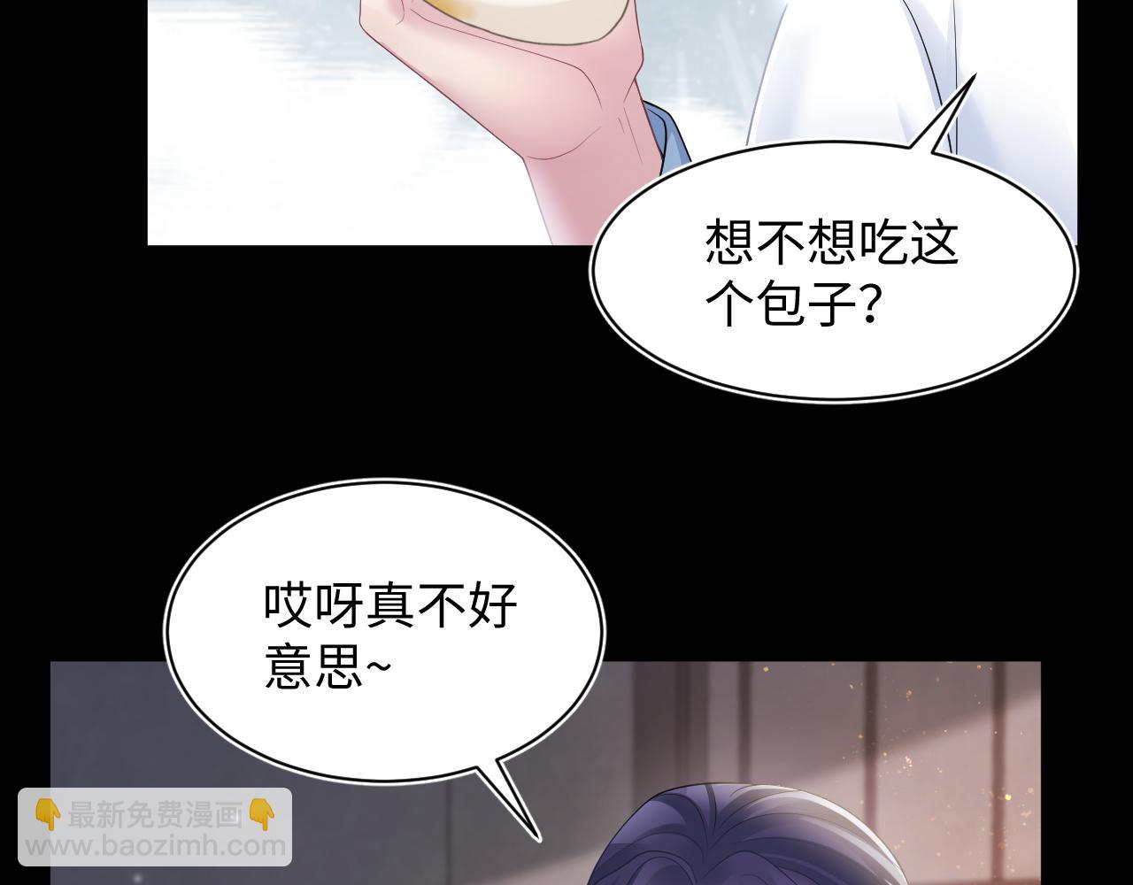 第187话 被架上火刑架(1/3)-第189话