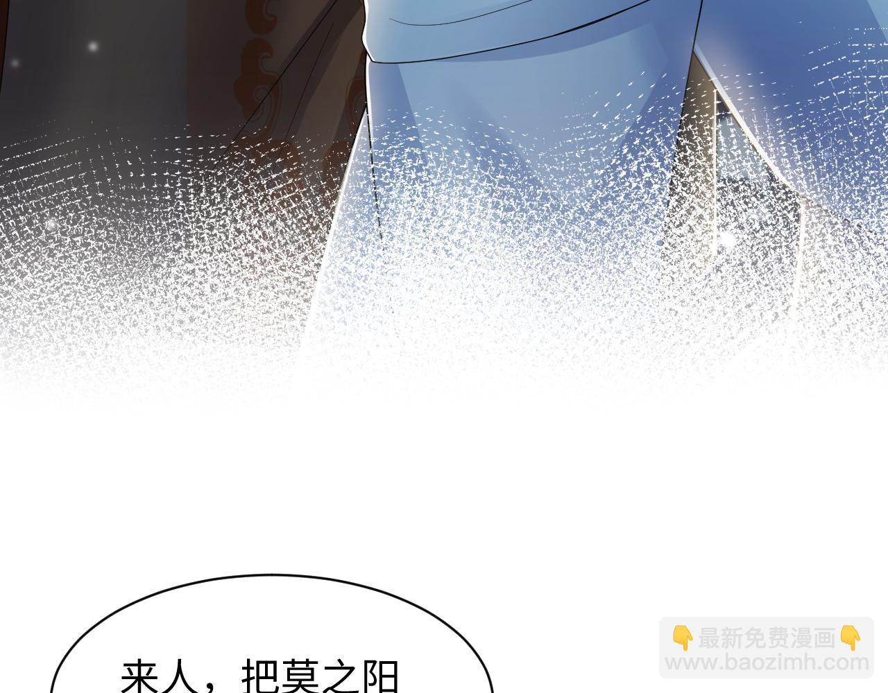 第187话 被架上火刑架(1/3)-第189话