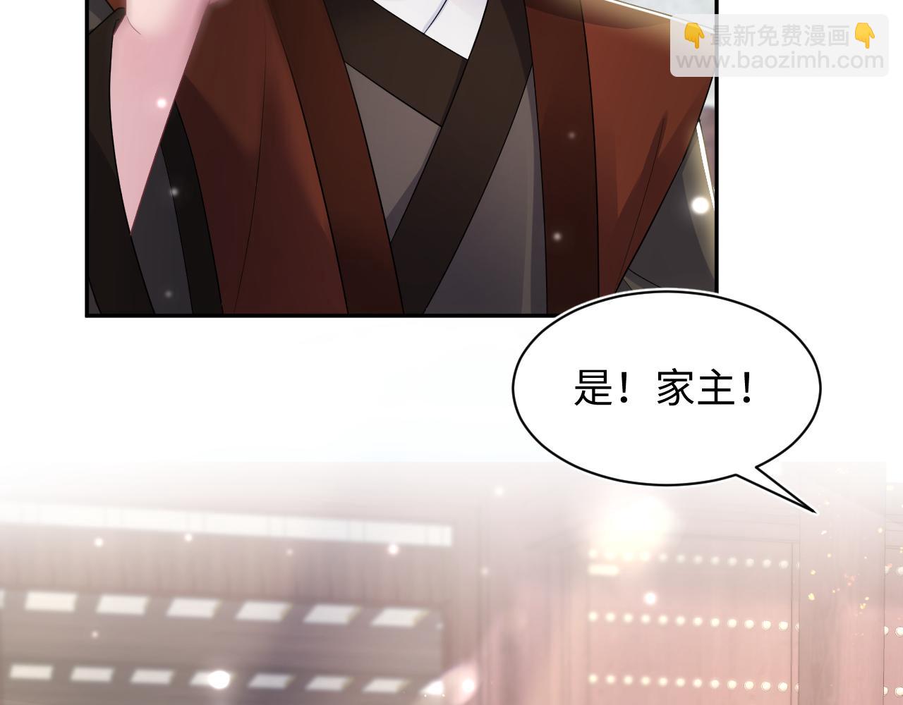 第187话 被架上火刑架(1/3)-第189话