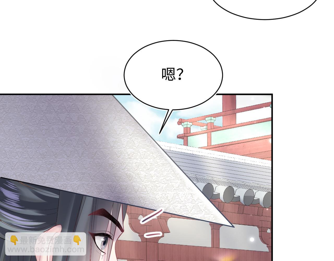 第189话  阳阳仙后？(1/3)-第191话