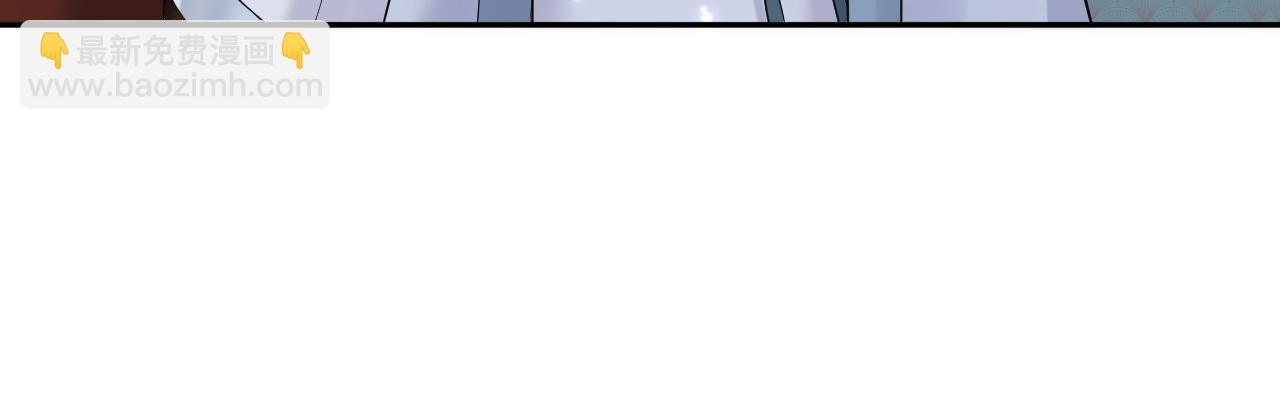 第189话  阳阳仙后？(1/3)-第191话