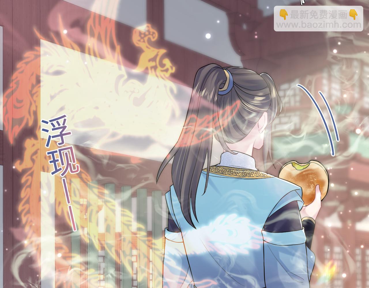 第189话  阳阳仙后？(1/3)-第191话
