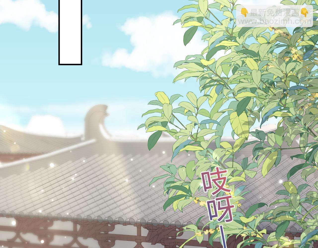 第189话  阳阳仙后？(1/3)-第191话