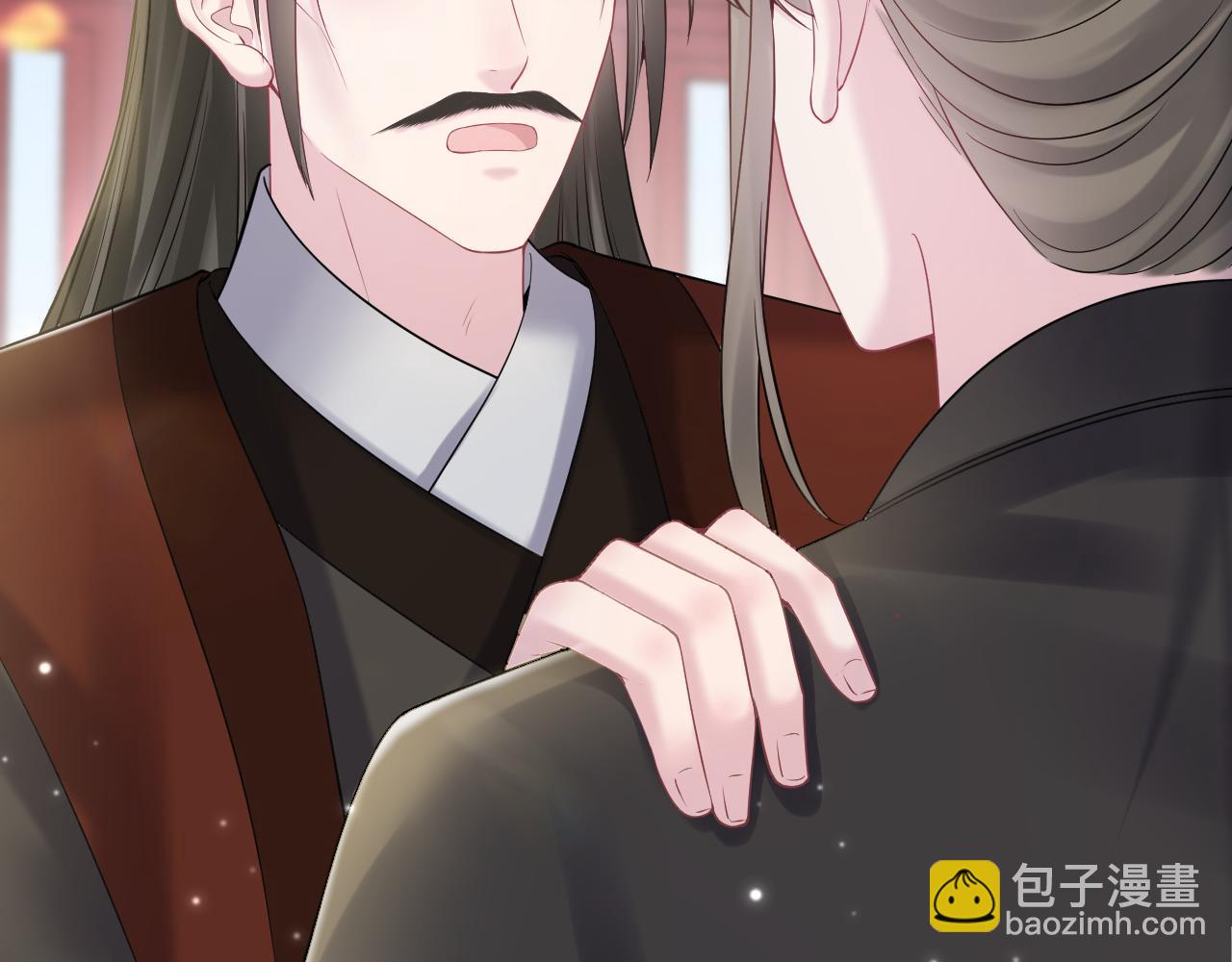 第189话  阳阳仙后？(1/3)-第191话