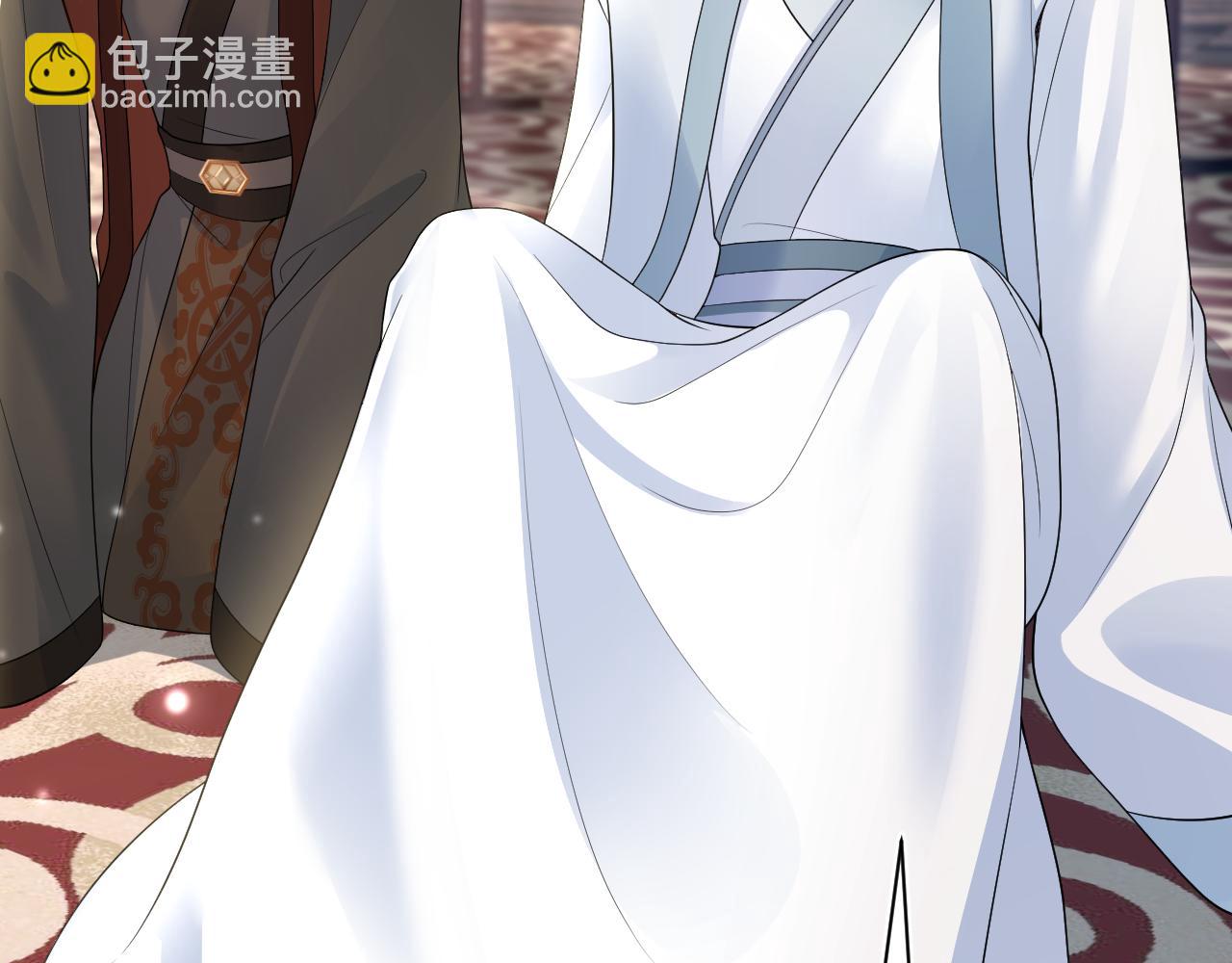 第191话 结为道侣(1/3)-第193话