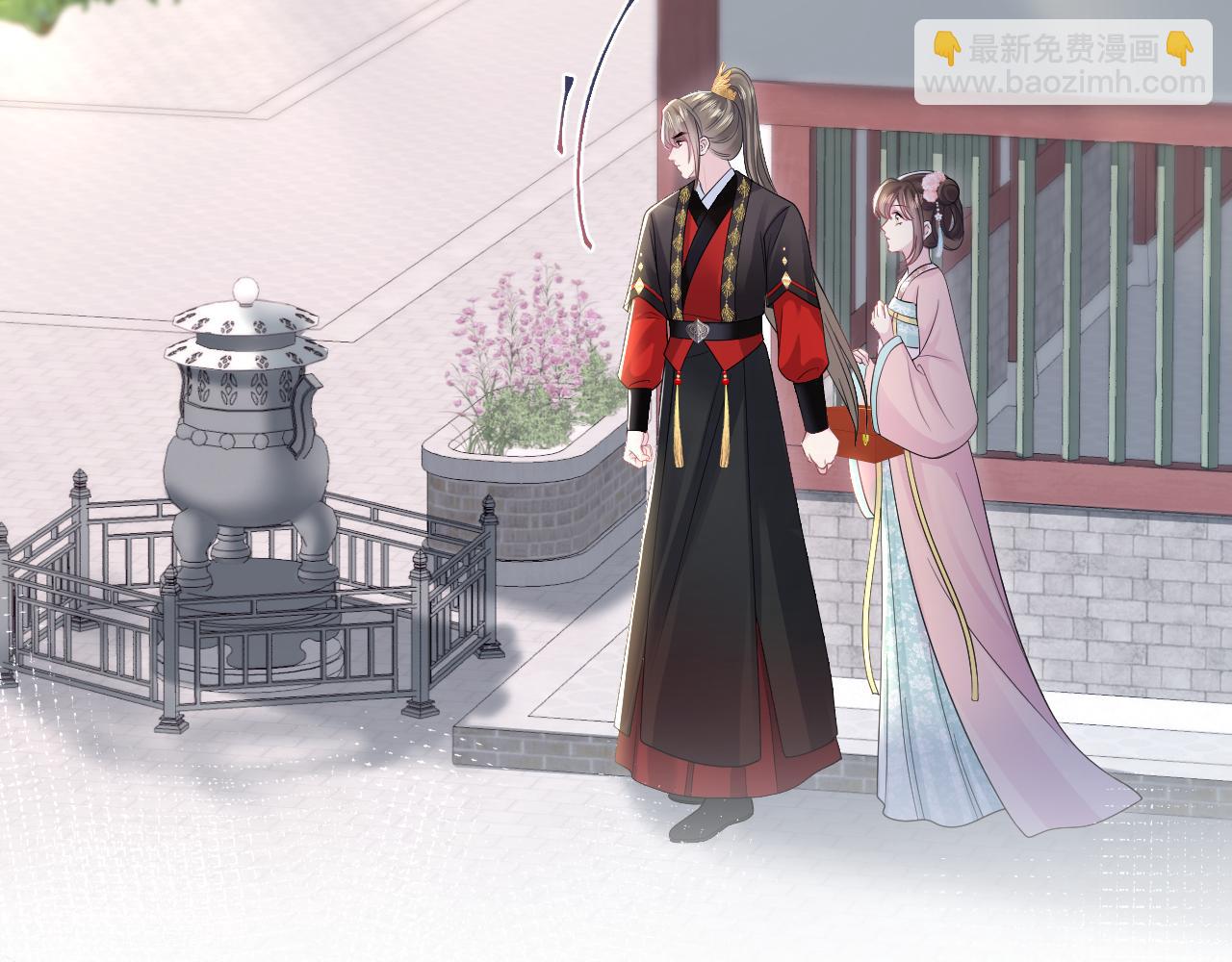 第191话 结为道侣(1/3)-第193话