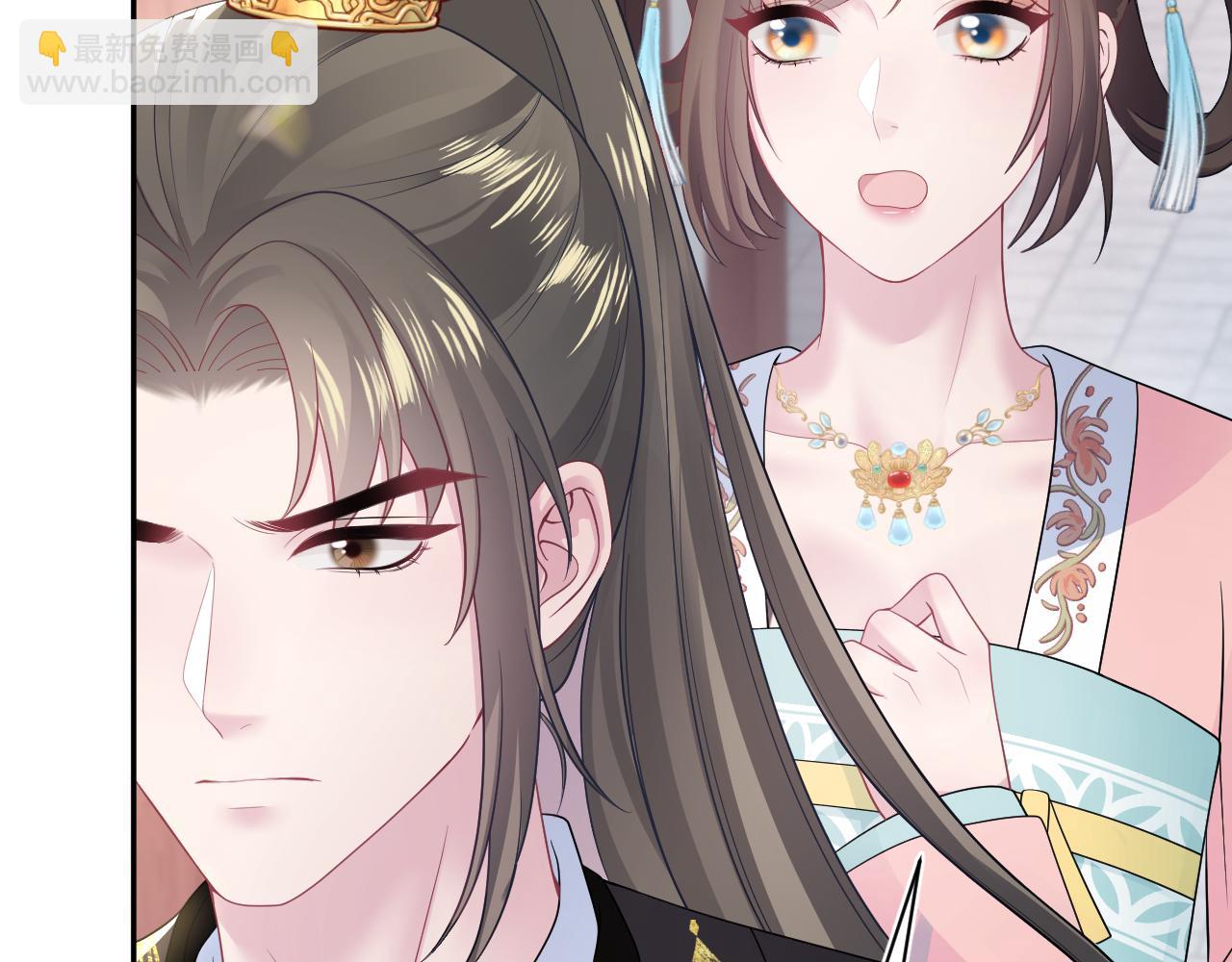 第191话 结为道侣(1/3)-第193话