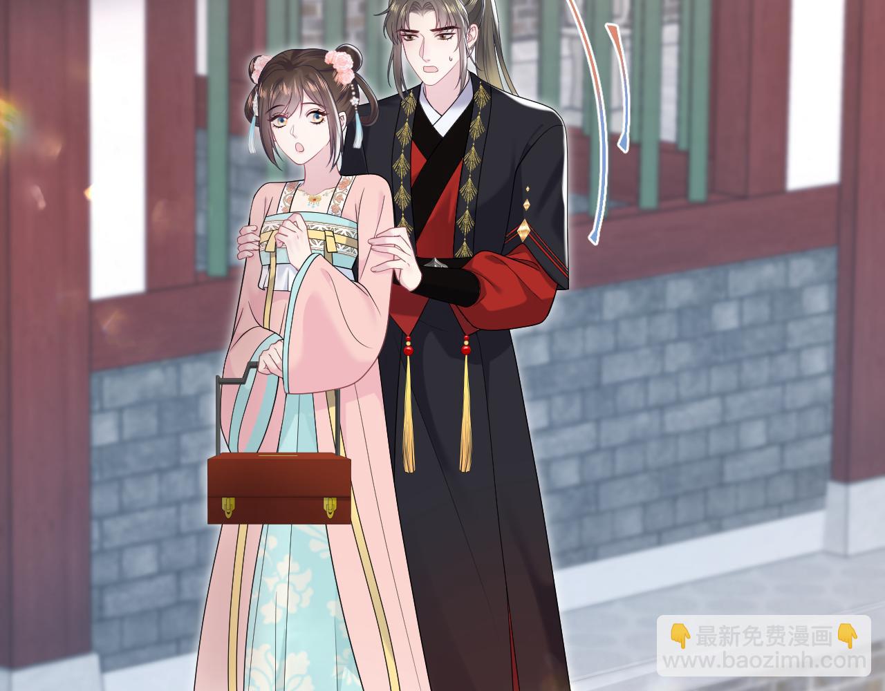 第191话 结为道侣(1/3)-第193话