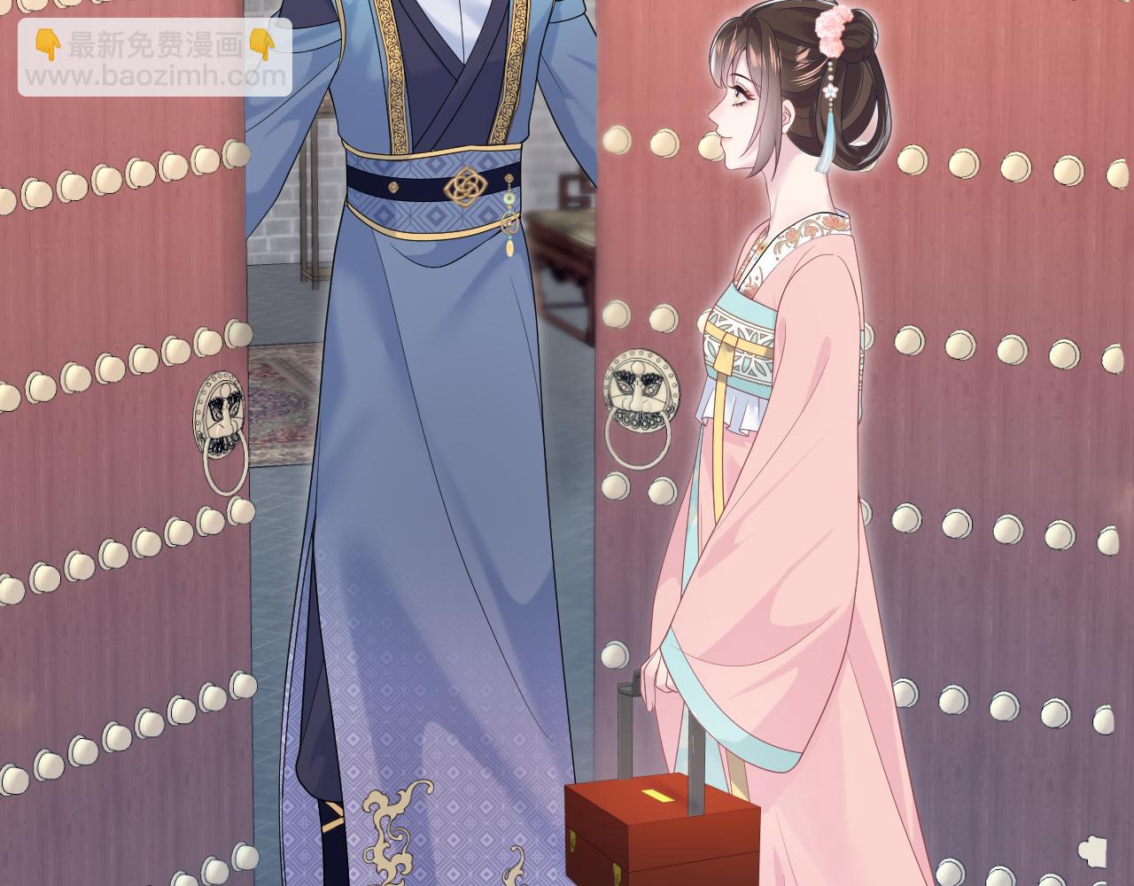第191话 结为道侣(1/3)-第193话