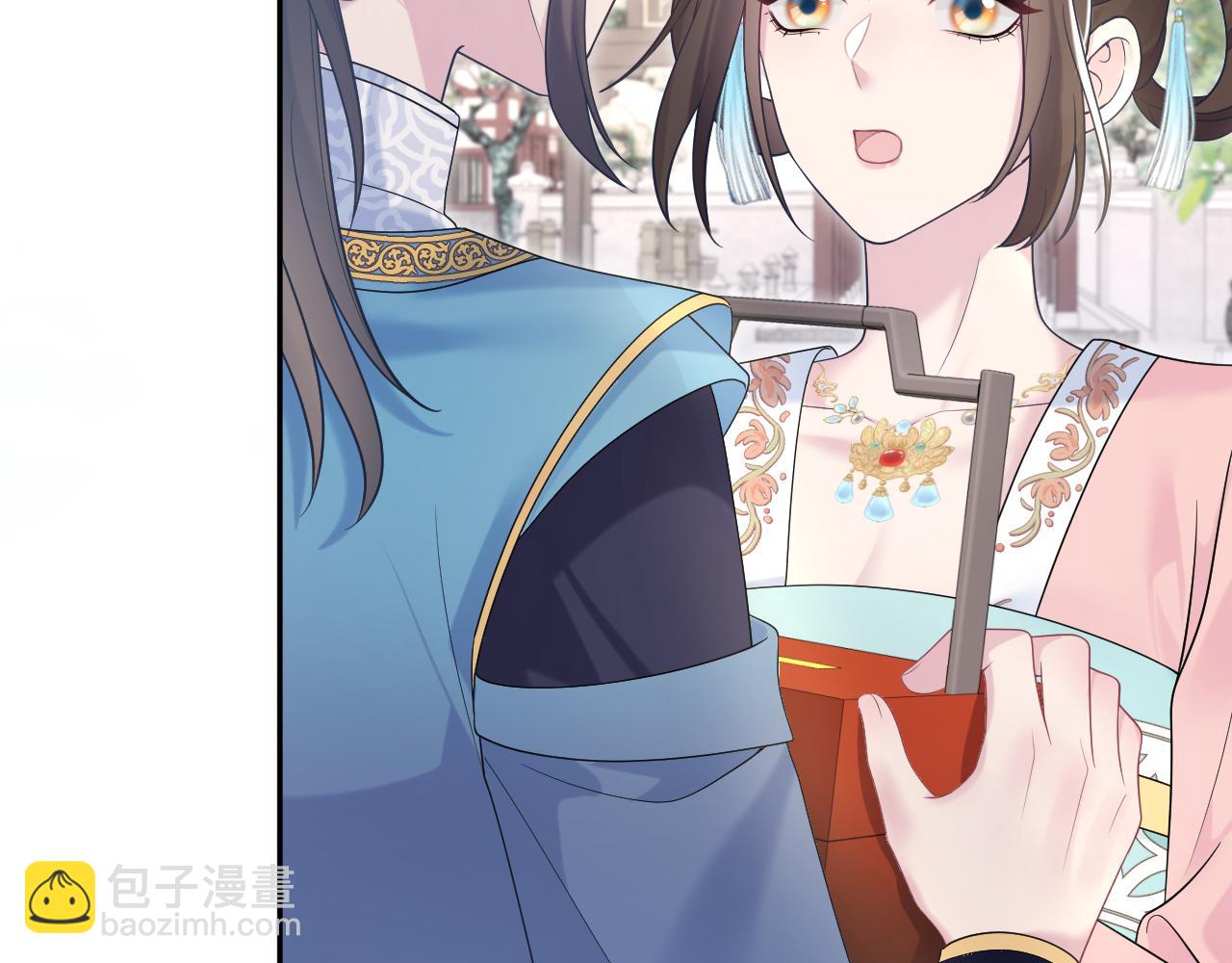 第191话 结为道侣(1/3)-第193话