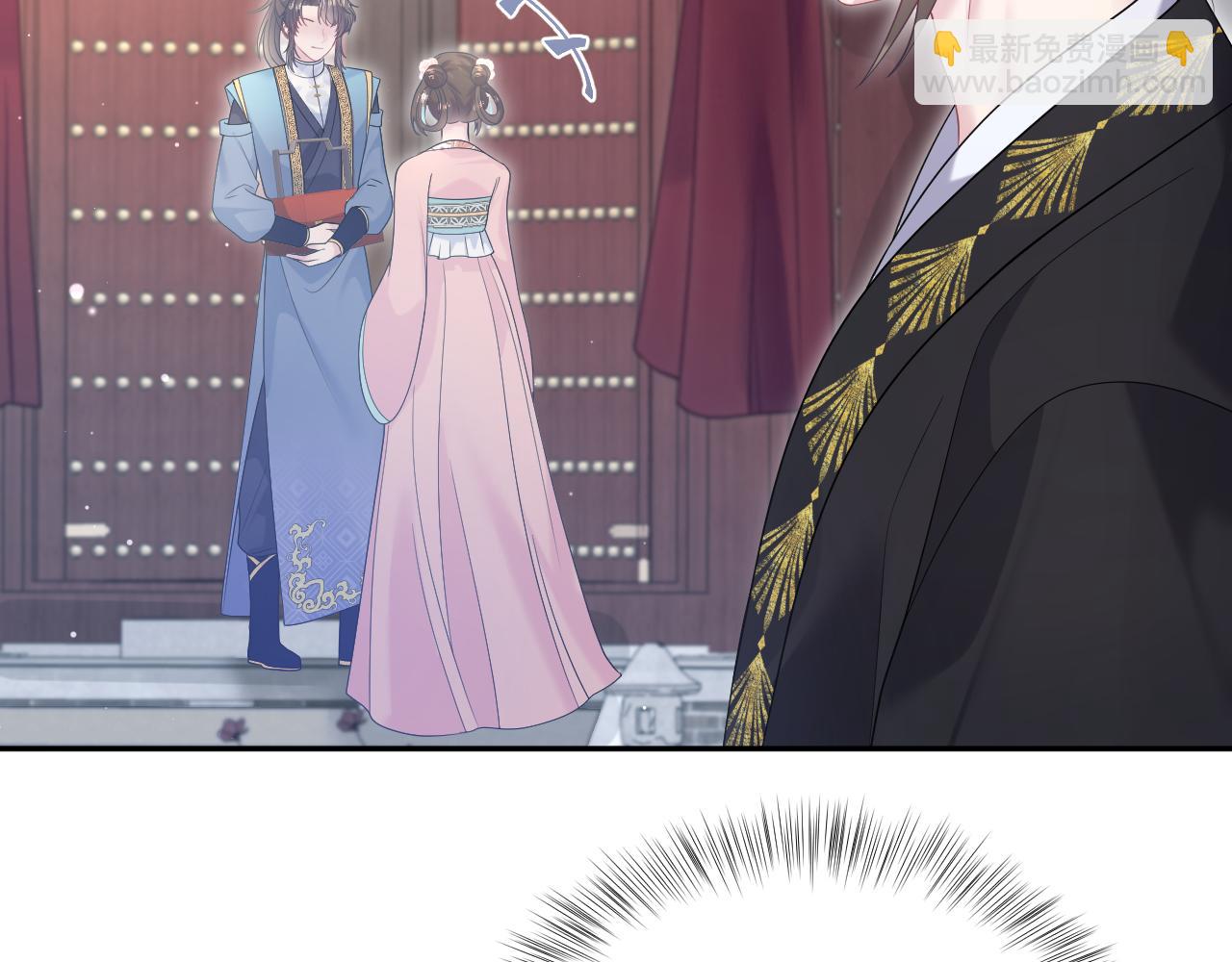 第191话 结为道侣(1/3)-第193话