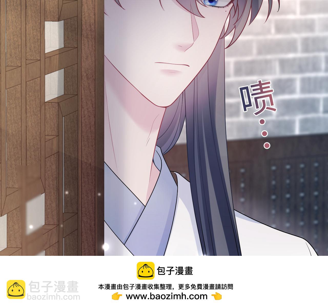 第191话 结为道侣(1/3)-第193话