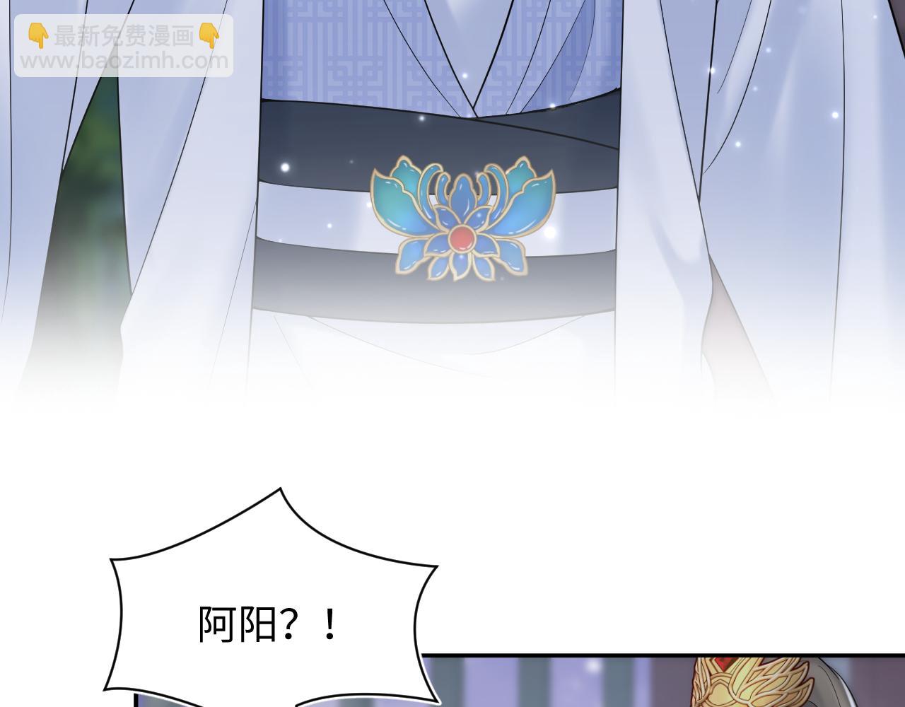 第193话  解救莫乾生(1/3)-第195话