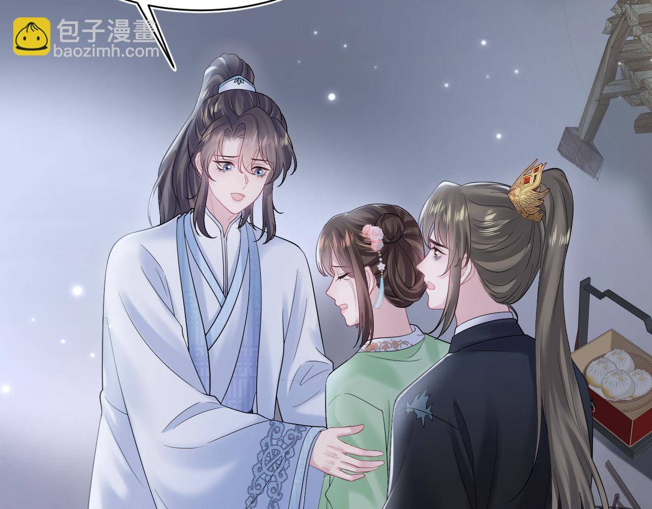 第193话  解救莫乾生(1/3)-第195话