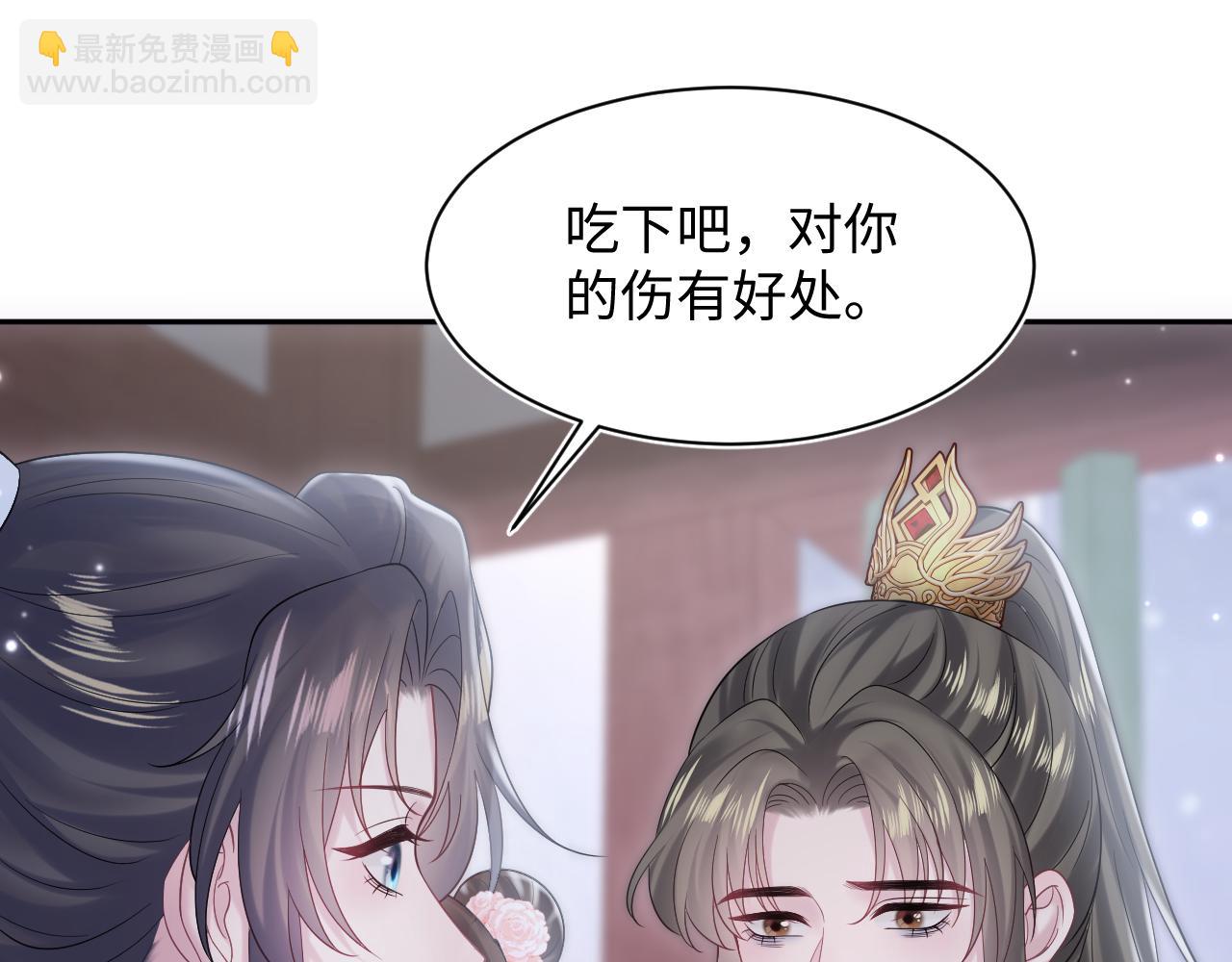 第193话  解救莫乾生(1/3)-第195话
