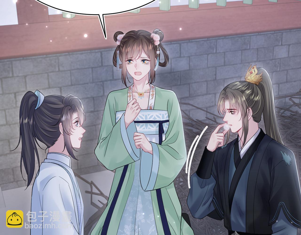 第193话  解救莫乾生(1/3)-第195话