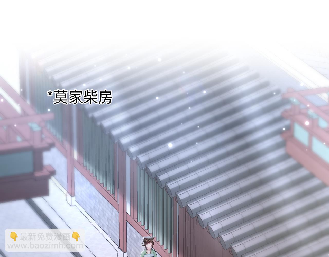 第193话  解救莫乾生(1/3)-第195话