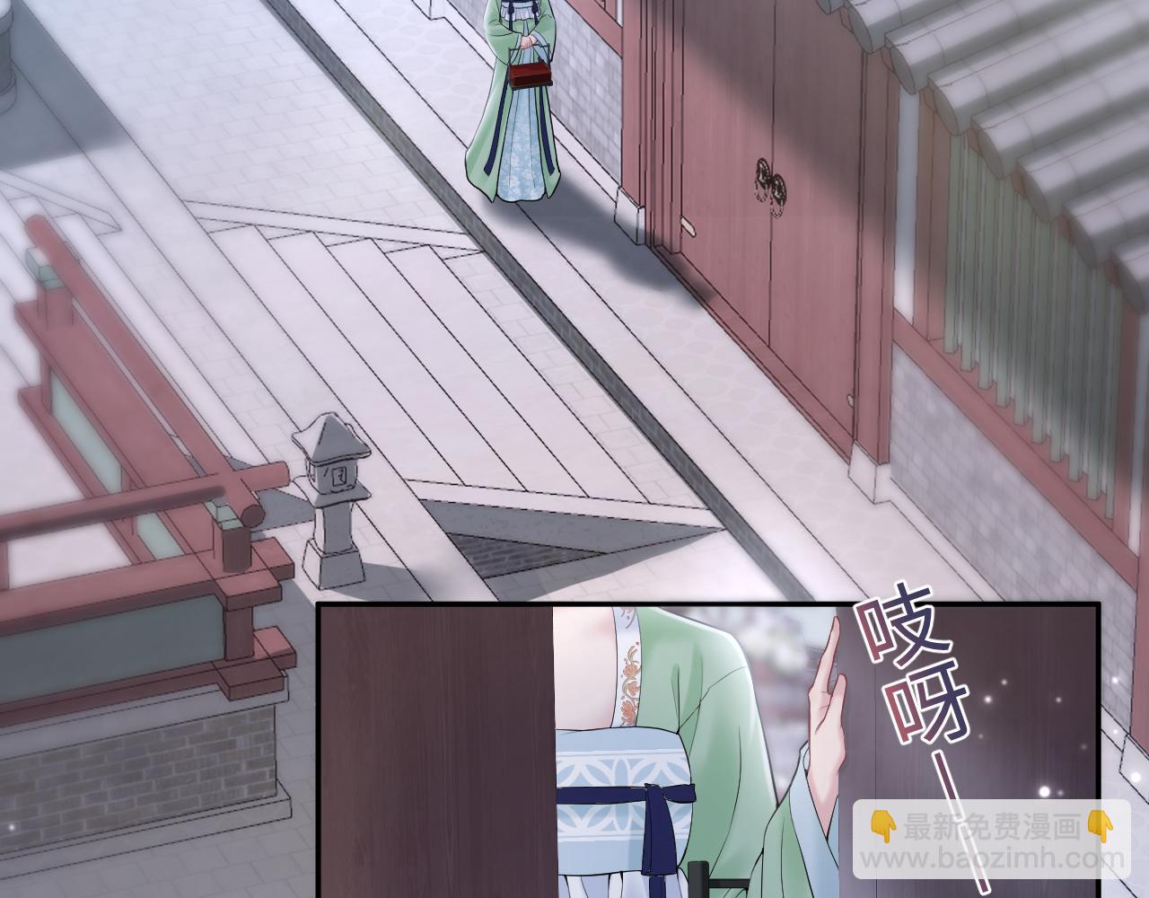 第193话  解救莫乾生(1/3)-第195话