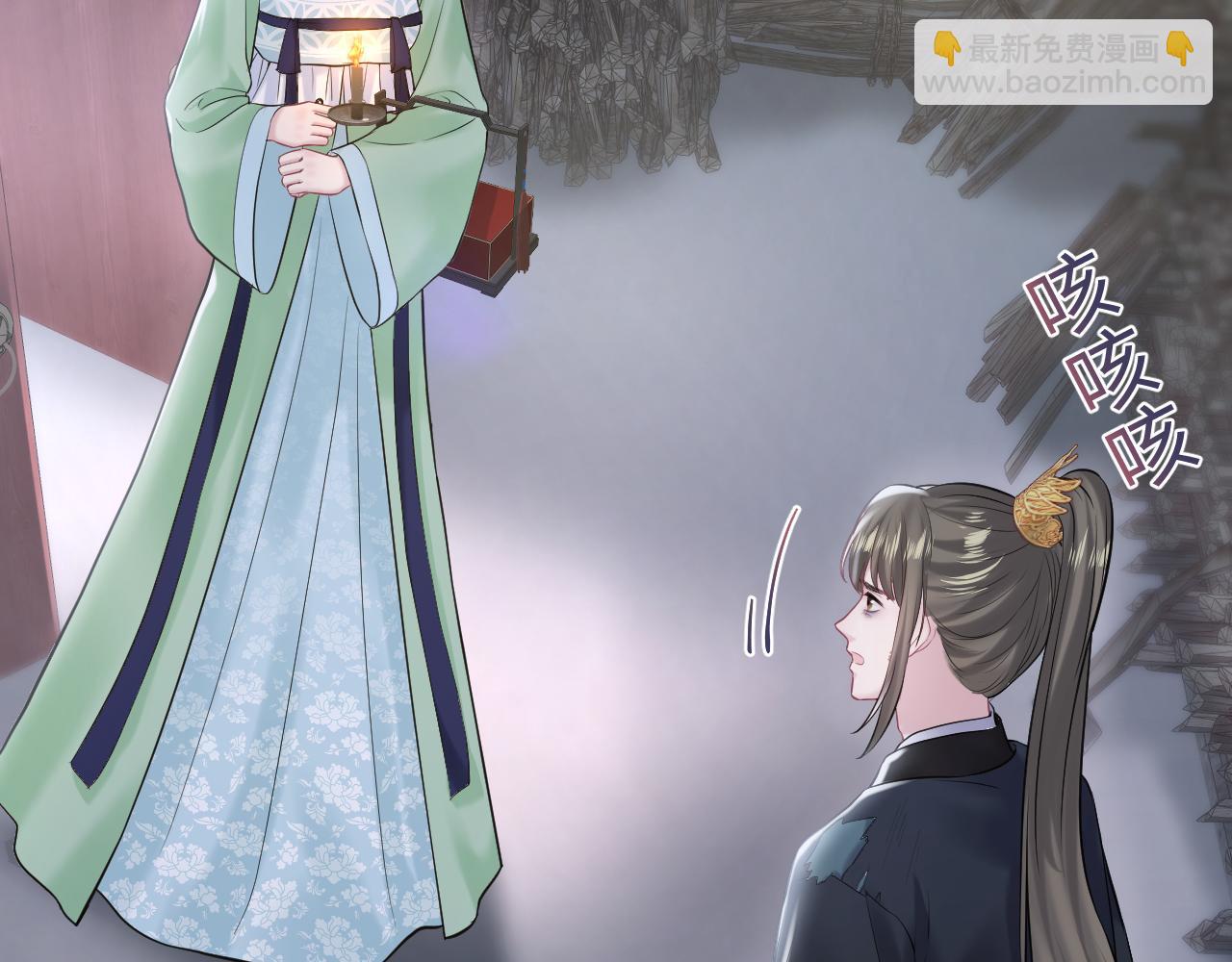 第193话  解救莫乾生(1/3)-第195话