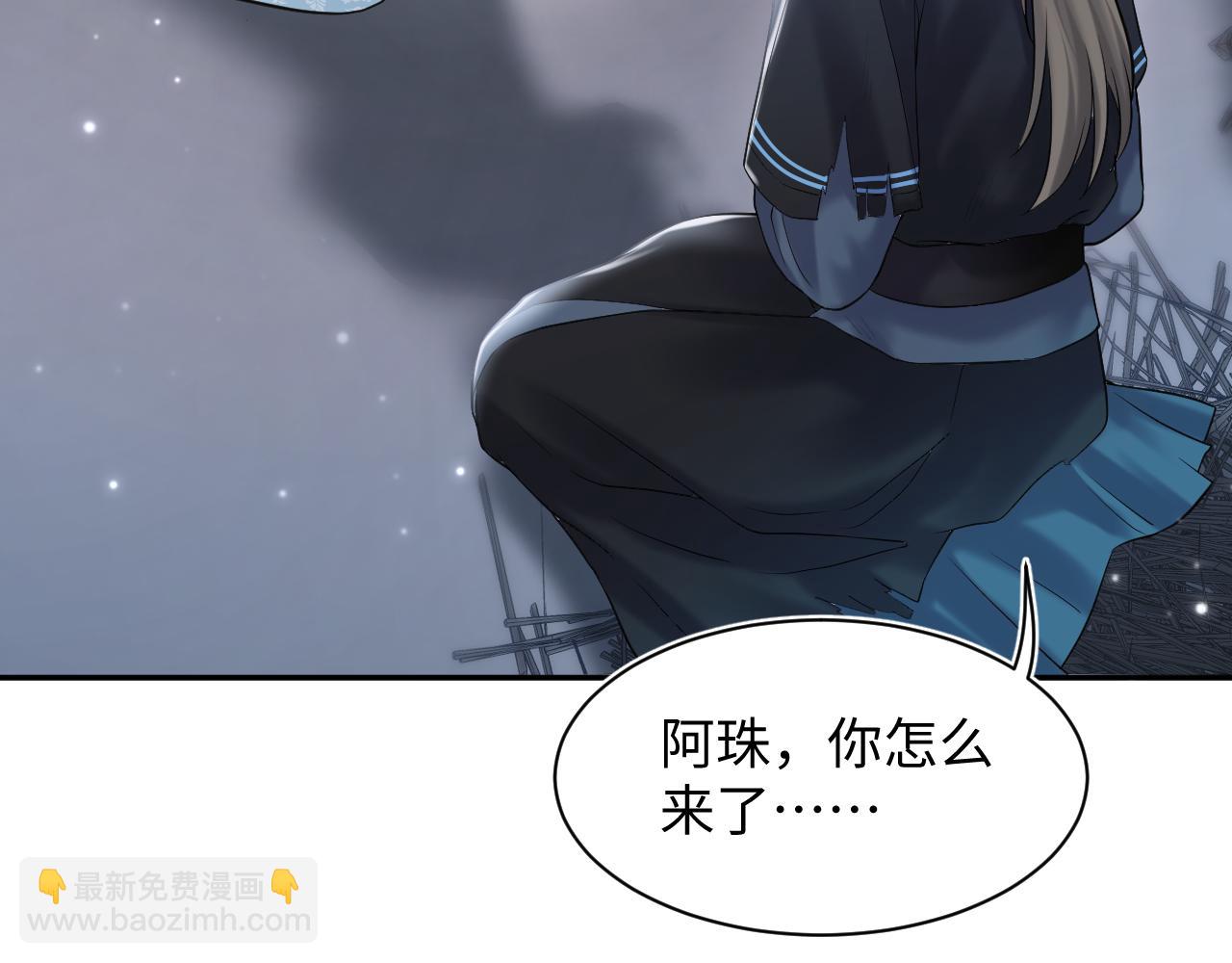 第193话  解救莫乾生(1/3)-第195话