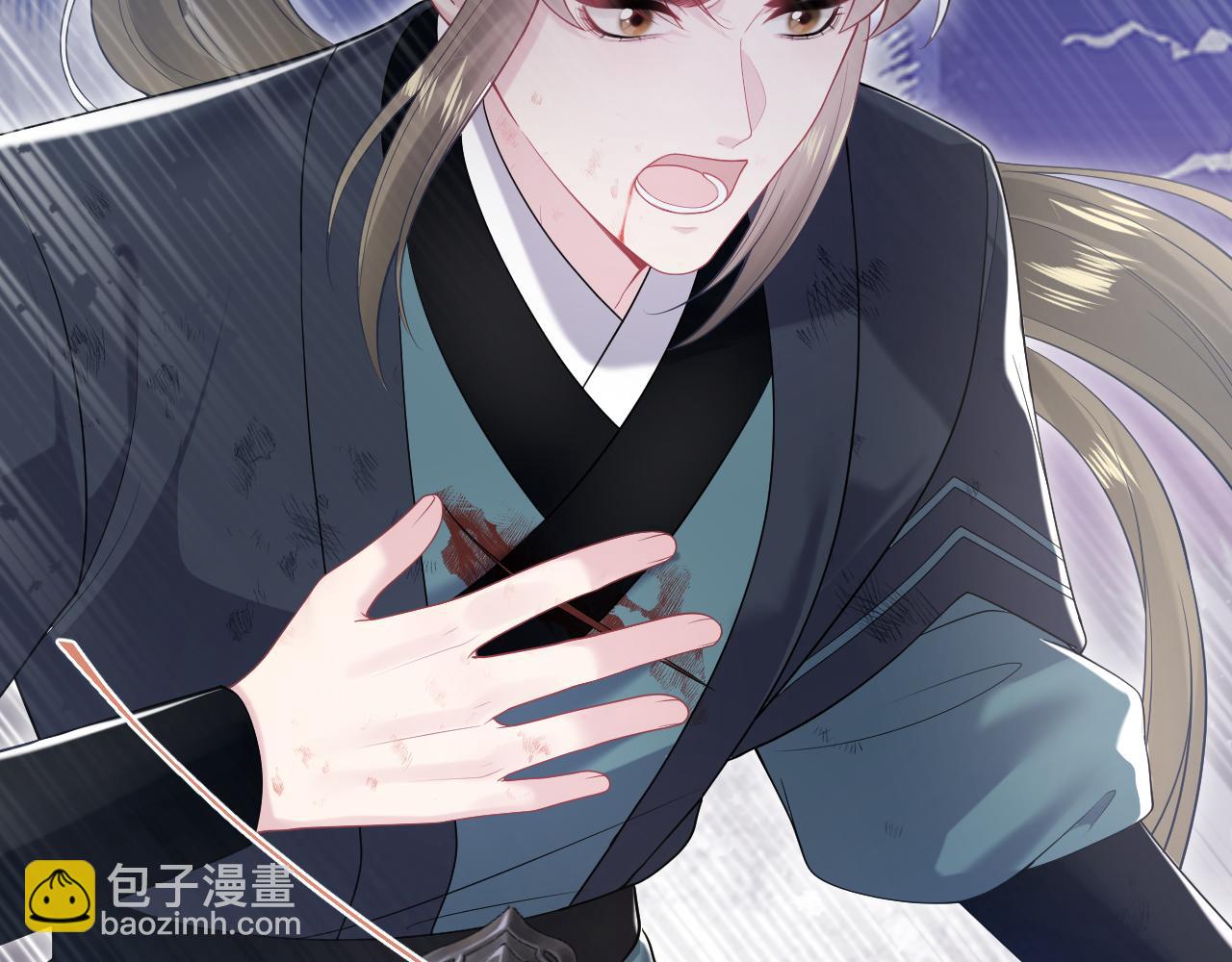 第195话 师徒下凡救&ldquo;男主&rdquo;(1/3)-第197话