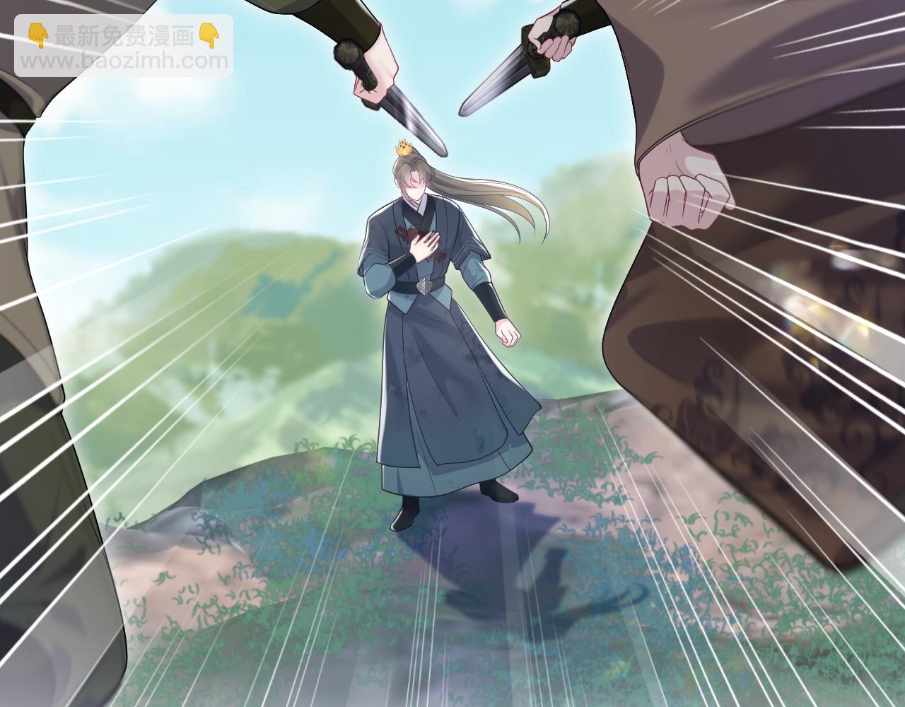 第195话 师徒下凡救&ldquo;男主&rdquo;(1/3)-第197话