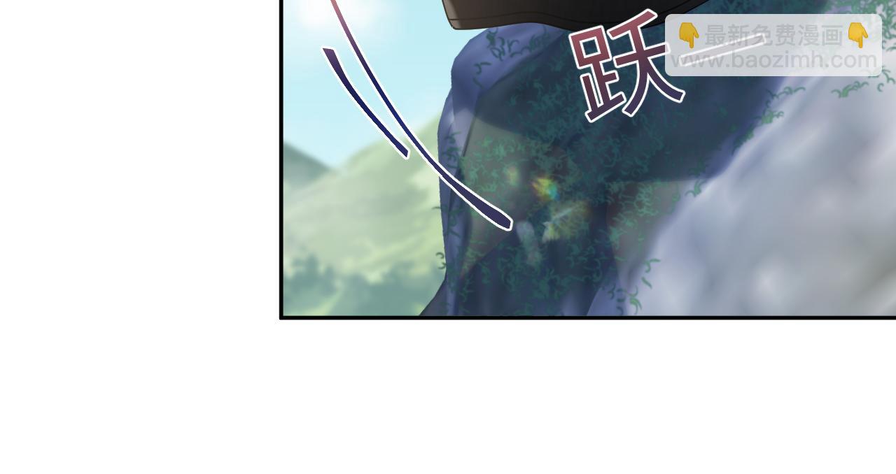 第195话 师徒下凡救&ldquo;男主&rdquo;(1/3)-第197话