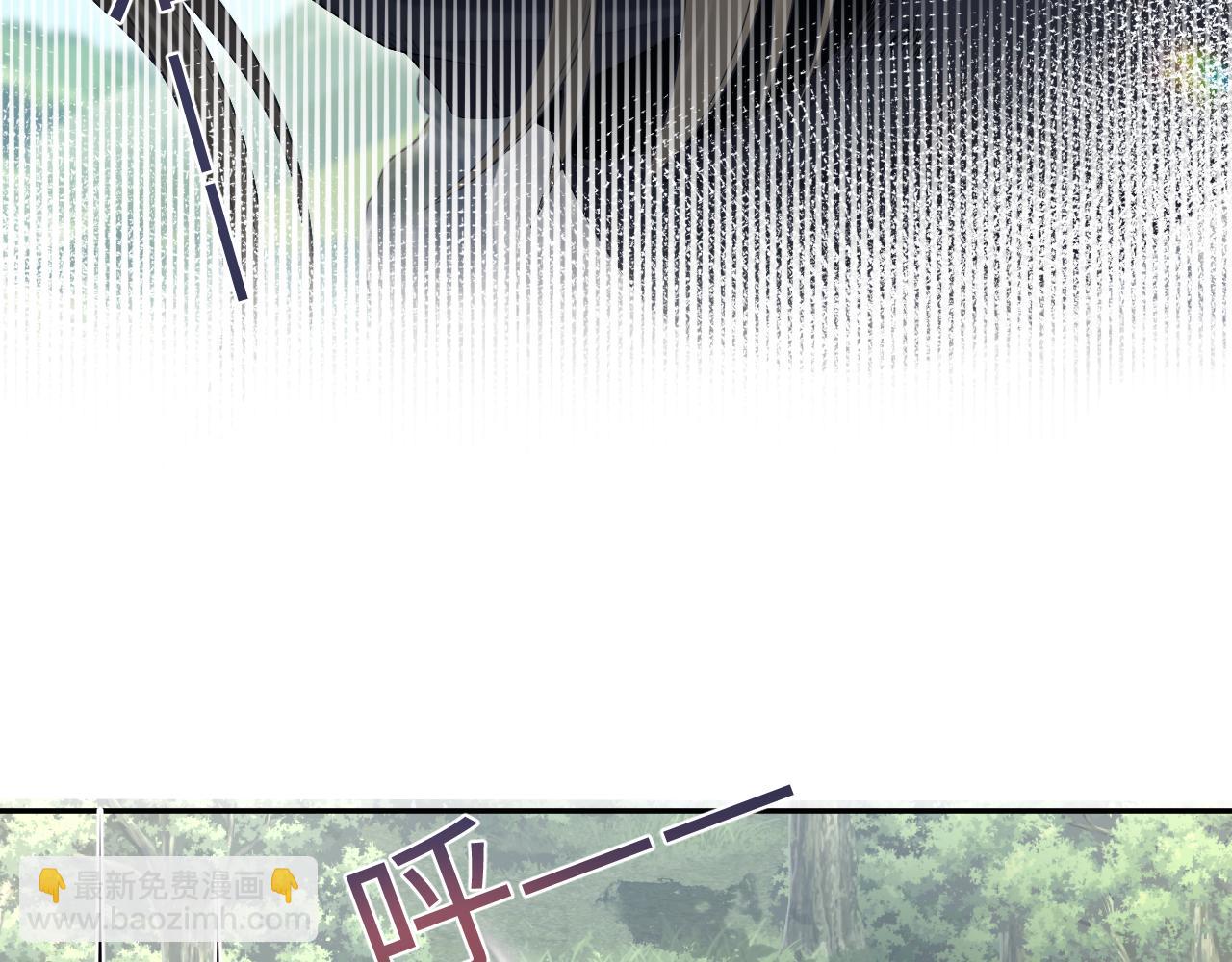 第195话 师徒下凡救&ldquo;男主&rdquo;(1/3)-第197话