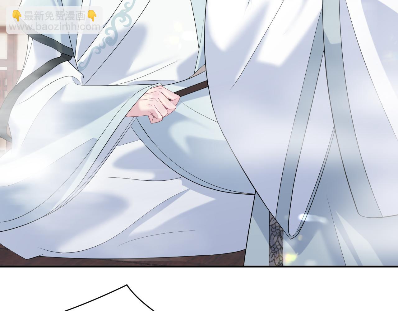 第195话 师徒下凡救&ldquo;男主&rdquo;(1/3)-第197话