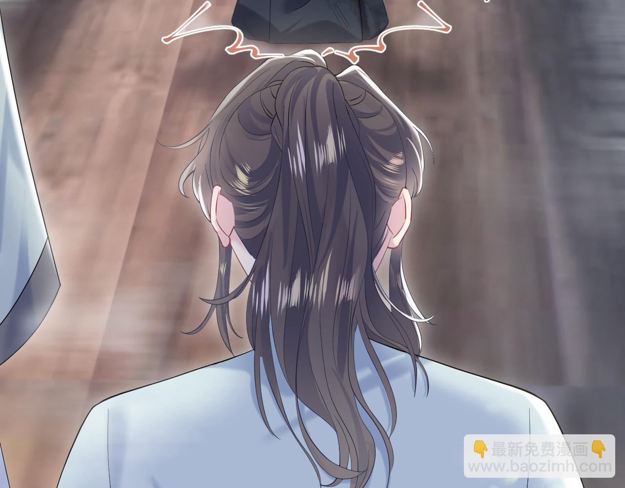 第195话 师徒下凡救&ldquo;男主&rdquo;(1/3)-第197话