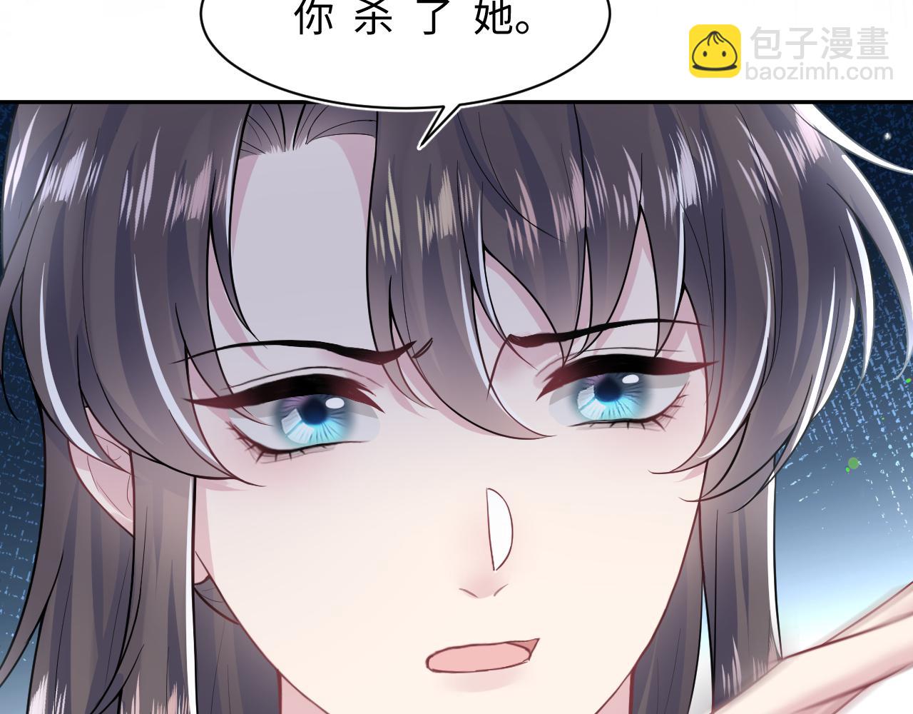 第197话 决裂(1/3)-第199话