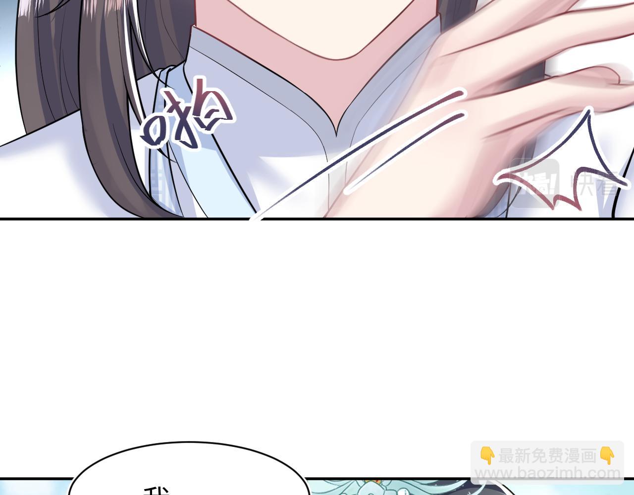 第197话 决裂(1/3)-第199话