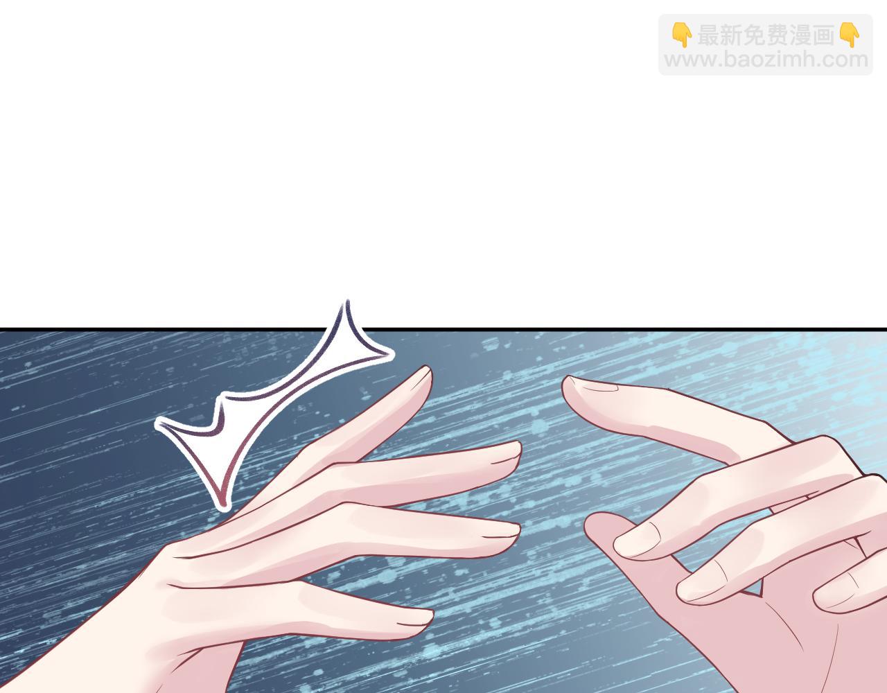 第197话 决裂(1/3)-第199话