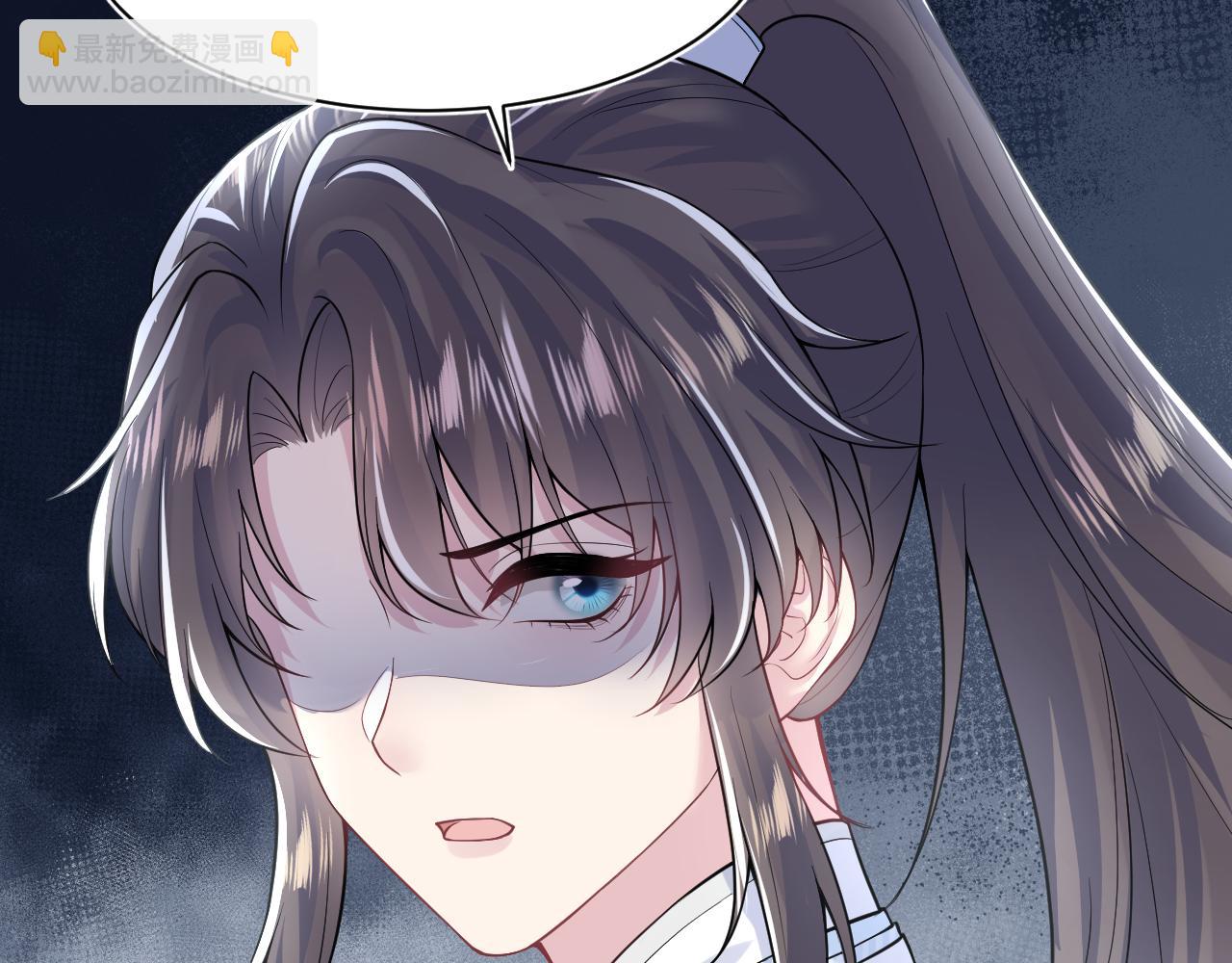 第197话 决裂(1/3)-第199话